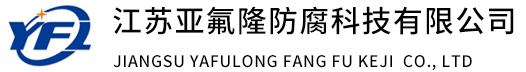 無(wú)錫沈輝科技有限公司
